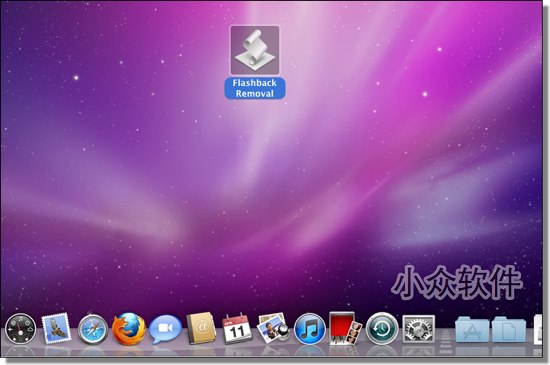 OSX 病毒 Flashback 专杀更新 1