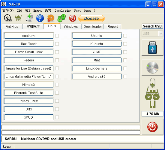 SARDU - 多重引导 U 盘启动制作工具 1