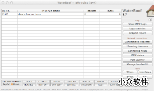Waterroof - ipfw 图形配置前端 [OSX] 1