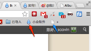 如何修改 Chrome 书签栏中的网站 Favicon 图标 2