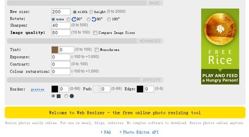 Web Rsizer - 在线快速缩小照片 2