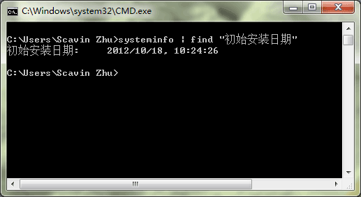 你的 Windows 操作系统是什么时候安装的？ 1