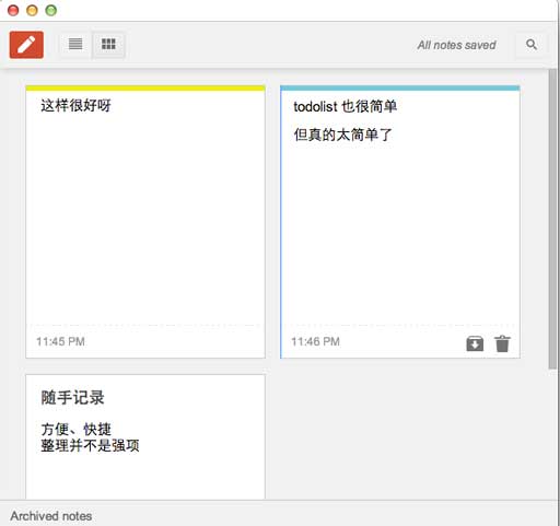 Google Keep - Chrome 独立窗口扩展 2