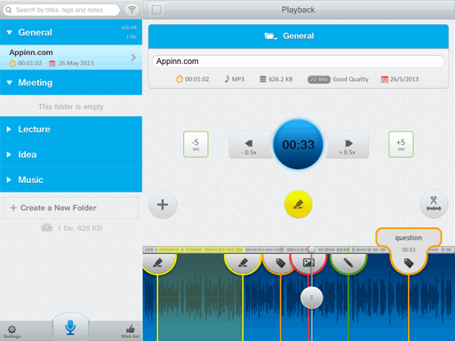 Recordium - 录音注释[iOS 限免] 1