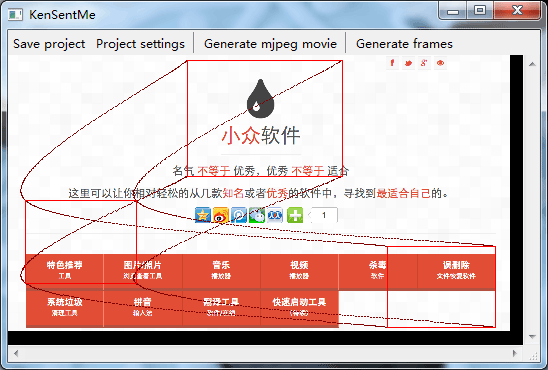 KenSentMe - 轻松制作图片[平移/缩放]效果视频 1