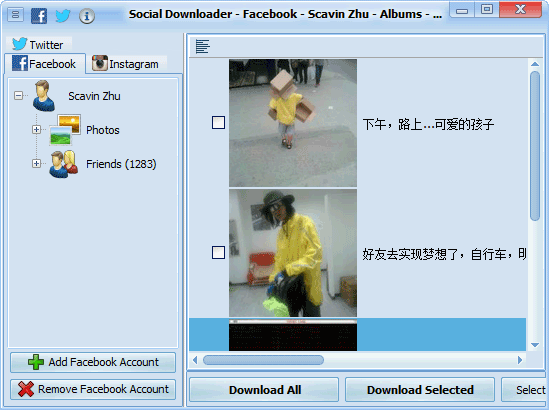 Social Downloader - 一键备份你的社交网络照片 1