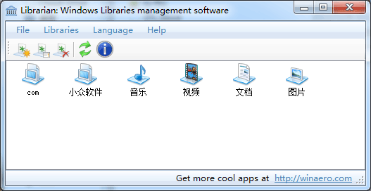 Librarian - 自定义管理 Windows 库 1