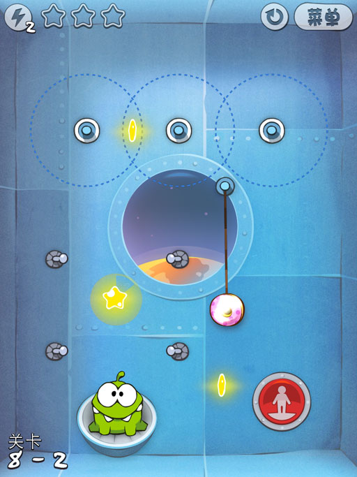 Cut the Rope (割绳子) - 经典游戏双版本限免[iPhone/iPad] 2