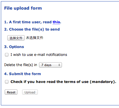 3 个无需注册免费发送大文件的网站 2