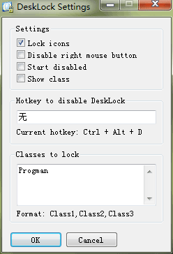 DeskLock - 锁定桌面图标 1