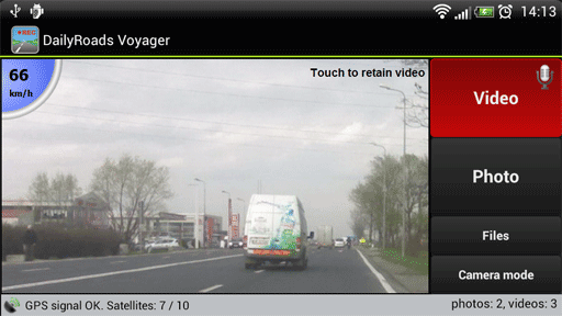 DailyRoads - 行车纪录器[Android] 1