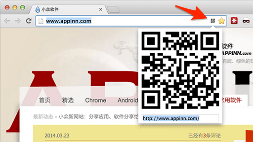 Anything to QRcode - 给 Chrome 内容生产二维码[Chrome] 1