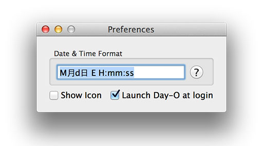 Day-O - 菜单栏日历[OS X] 2