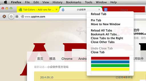 Tab Colors - 给标签栏添加背景颜色[Firefox] 1