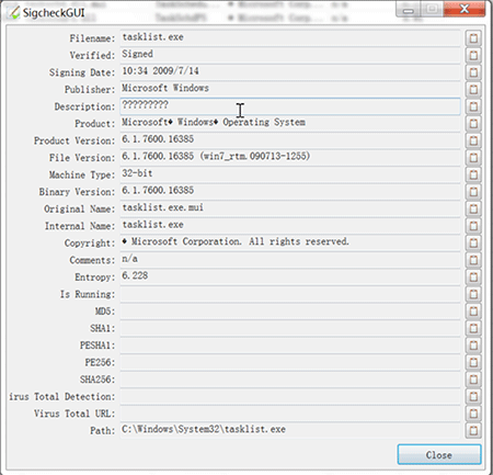 SigcheckGUI - 检查文件数字签名[Win] 2