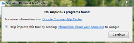 Software removal tool - 扫描并删除影响 Chrome 的恶意程序[Win] 1