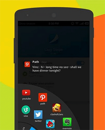 单手划划 - 让桌面启动适合单手操作[Android] 2