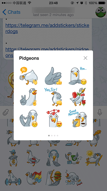 Telegram 新版增加自定义贴纸功能[iOS/Android] 1