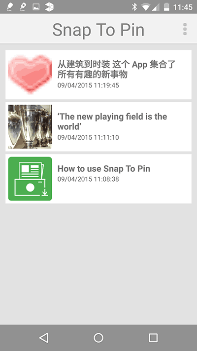 Snap To Pin - 来自微软 Garage 的稍后阅读应用[Android] 1