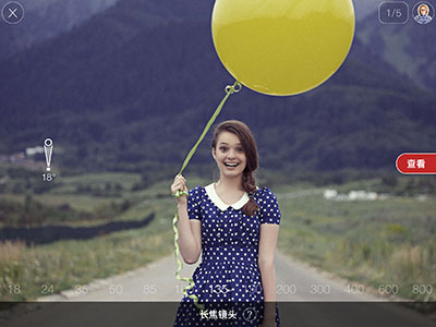 The Great Photo App - 教你学习摄影基础知识[iPad/iPhone] 3