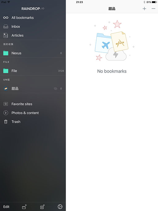 Raindrop.io - 漂亮的网络书签[跨平台] 2