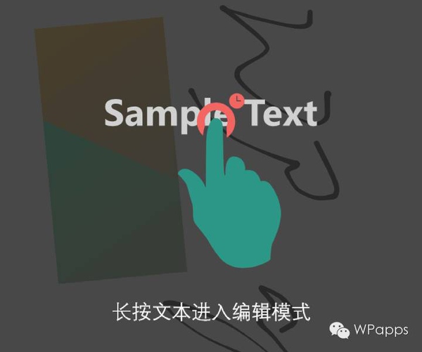 妙笔 - 媲美 Onenote 的本地笔记[Android/Windows Phone] 8