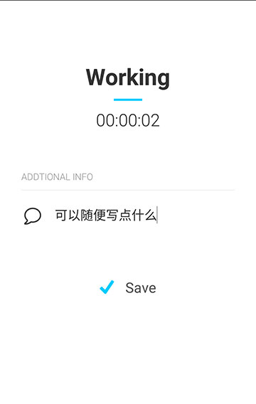 Time It - 一个简单的时间管理工具[iPhone/Android] 3