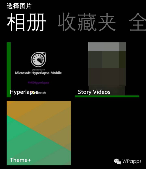 Theme+ - 高逼格壁纸生成器[Windows Phone] 7