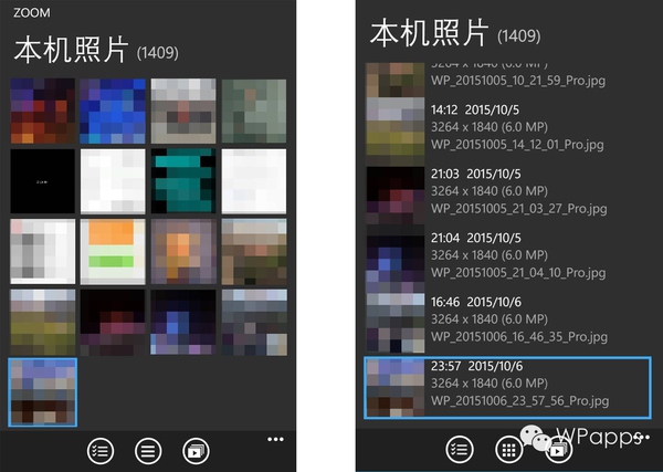 Zoom - 比大更大[Windows Phone] 3