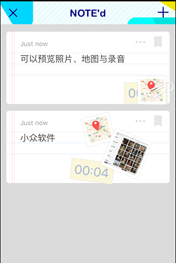 NOTE'd - 轻萌级笔记应用[iPhone] 3