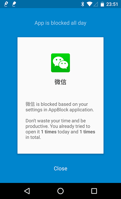 保持专注/隐私，用 AppBlock 定时禁用微信、微博[Android] 1