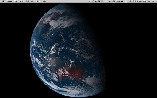 MAC 馒头地球 - 在桌面上显示地球卫星照片，这下终于跨平台了 1