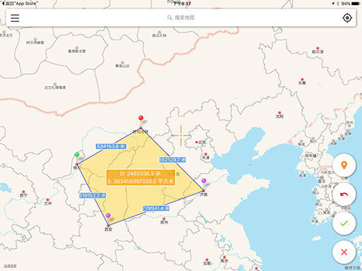Planimeter Pro(求积仪) - 测量地图上的面积和距离[iPhone/iPad] 4