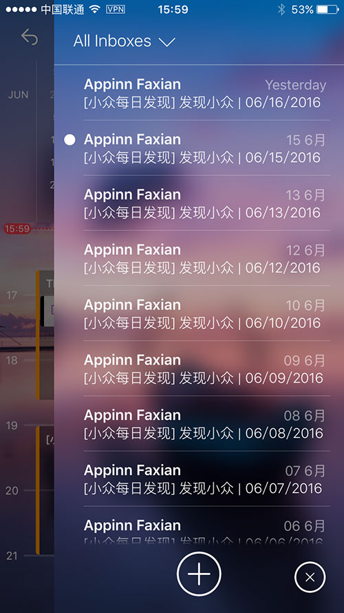 Simpliday - 终于有个可以换背景的日历应用了[iPhone] 2