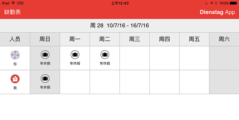 Dienstag - 价值 128 元的轮班表、排班表、值班计划[iPad] 4