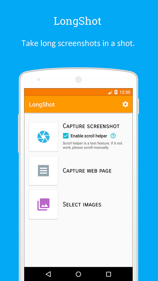 LongShot - 长截图与自动拼接工具[Android] 1