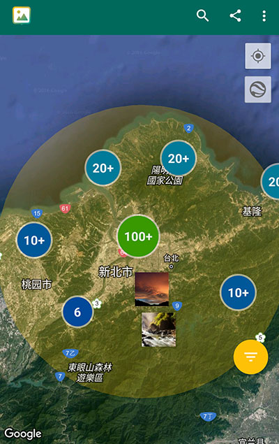 ViewPointer - 在地图上显示来自摄影网站的照片[Android] 3