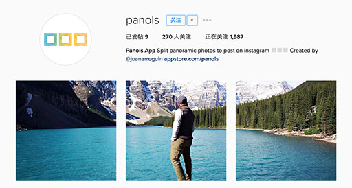 Panols - 分割展示你的全景照片，并分享至 INS / 微信朋友圈[iPhone] 2