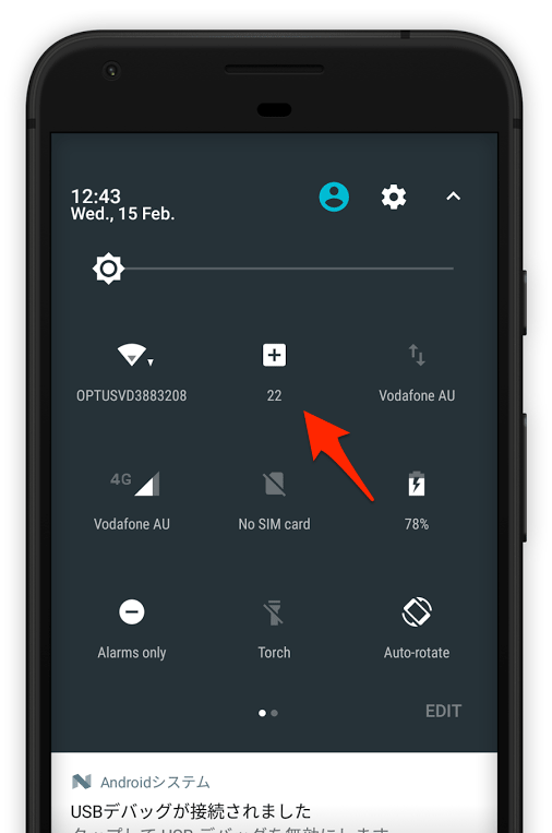 在 Android 7.0+ 通知栏上的「计数器」🔢 1