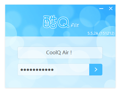 酷Q Air - 定制自己的 QQ 机器人 [Windows] 1