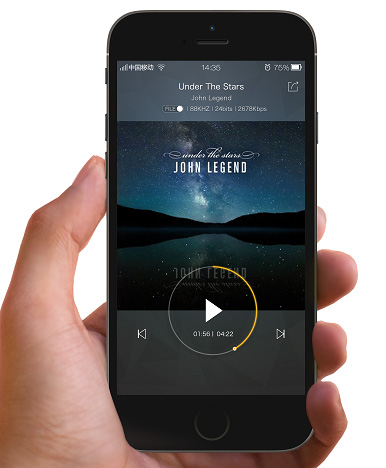海贝音乐 - 专为 HiFi 设计，支持 DSD 的「无损音乐」播放器 [iOS/Android] 1