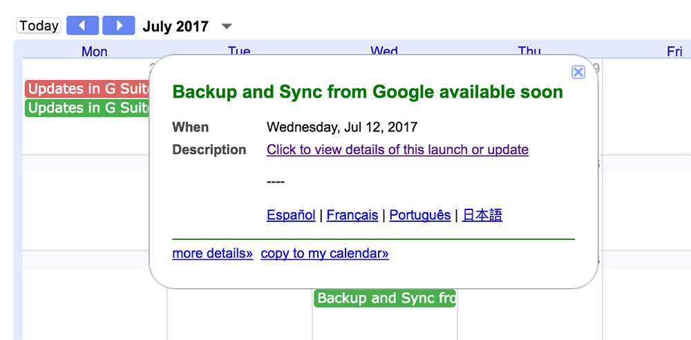 Backup and Sync from Google 将推迟发布 2