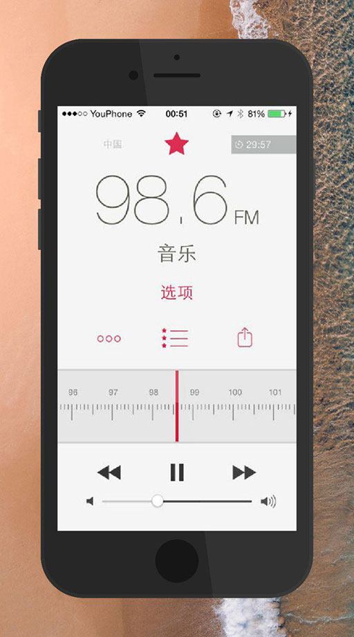 限免：RadioApp - 一个简单的网络电台 [iPad / iPhone] 1