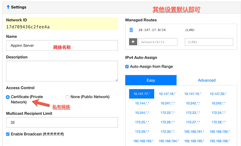 ZeroTier - 无配置，零基础「内网穿透」随时随地连回家/学校/办公室 [跨平台] 4