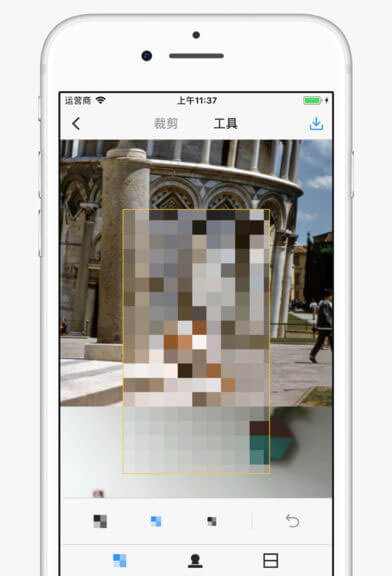 Picsew - 自动将「多张截图合成」一张长截图 [iPhone/iPad] 3