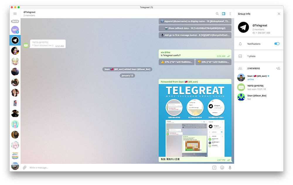 让「电报 Telegram」变得重新伟大 [macOS/Win/Android] 1