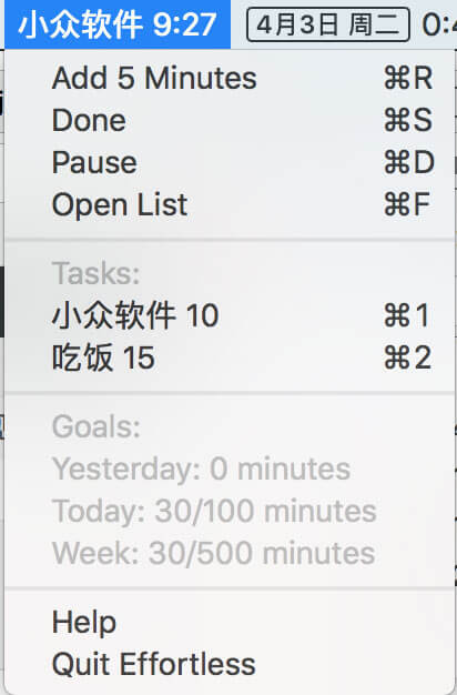 Effortless - 可能是最简单的 macOS 菜单栏任务提醒工具 2