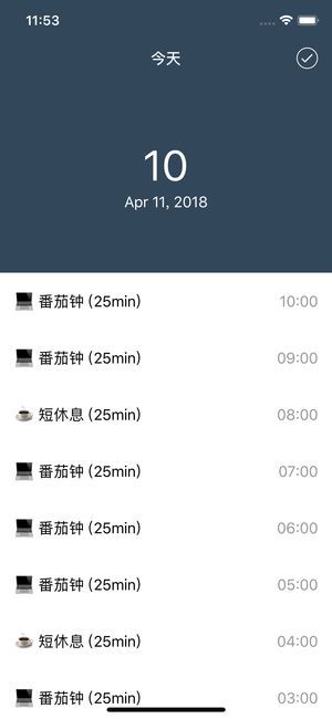 Just Focus - 用 Unsplash 做背景的漂亮番茄钟应用 [iOS/macOS] 4