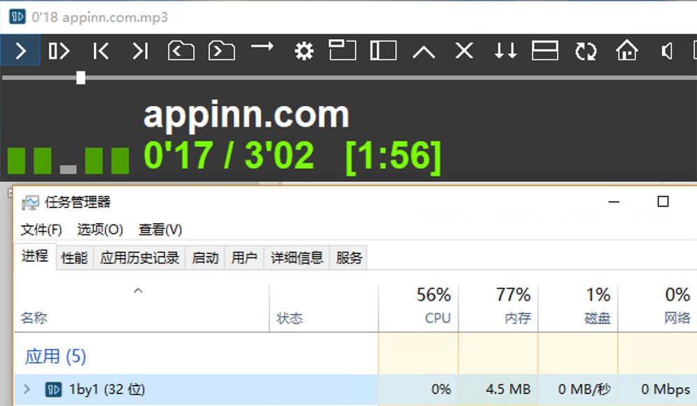 不到 200KB 的 MP3 音乐播放器 1by1，12 年后再次介绍更新 [Windows] 2