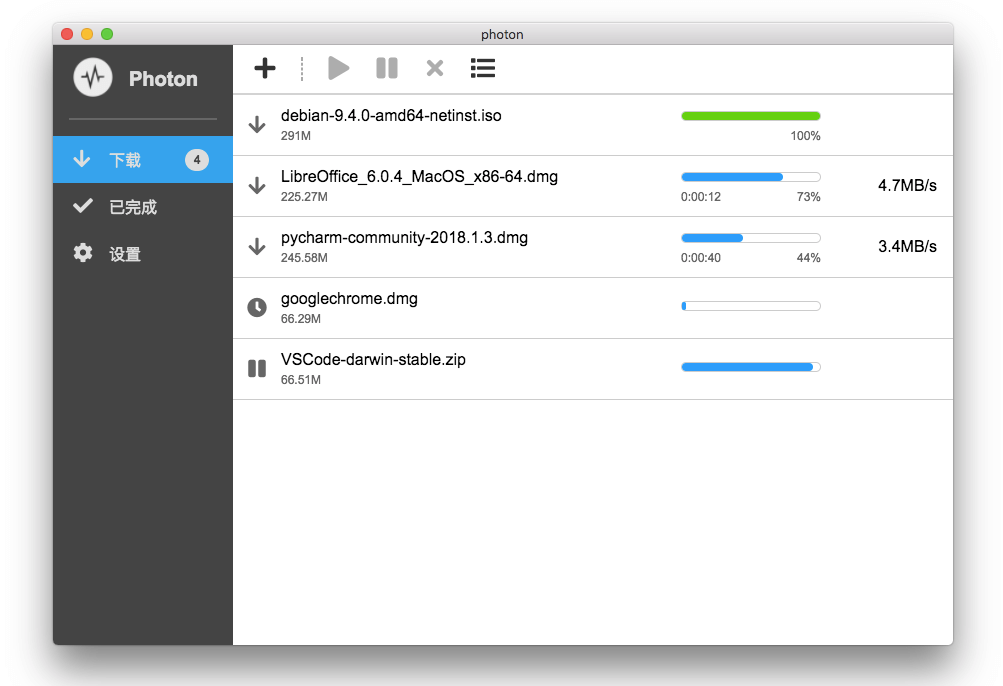 Photon - 基于 aria2 的多线程「图形界面」下载工具 [Win/macOS] 1